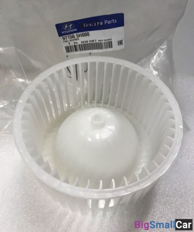 Крыльчатка отопителя Hyundai HD78 971565H000 - купить Ростове-на-Дону