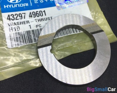 Упорная шайба Втор.вала Starex H-1 4329749601 - купить Ростове-на-Дону