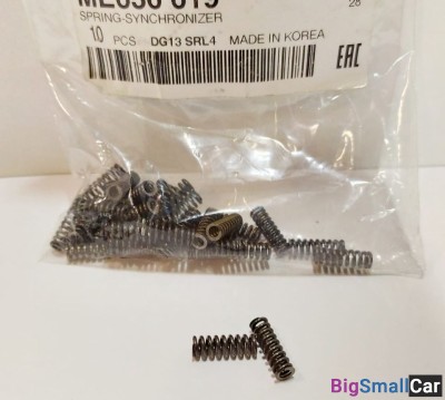 Пружина ступицы (муфты ) кпп Hyundai 41452T00050 - купить Ростове-на-Дону