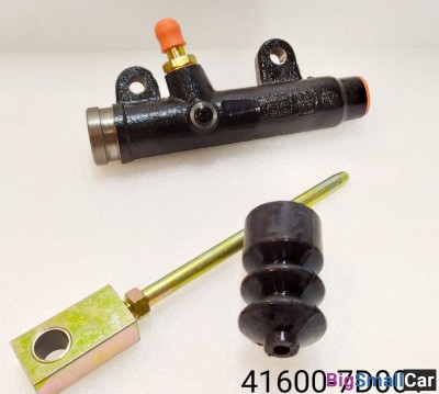 Цилиндр сцепления главный Hyundai 416007D001 - купить Ростове-на-Дону