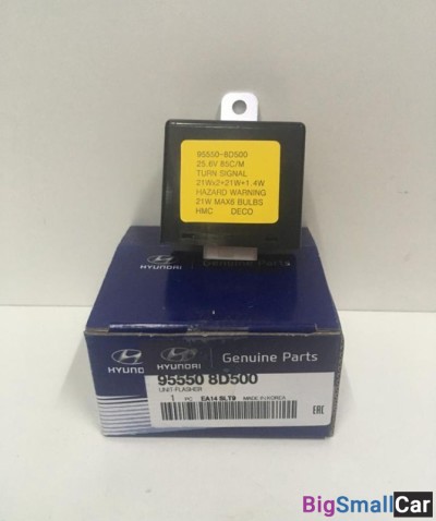 Реле указателя поворота Hyundai 955508D500 - купить Ростове-на-Дону