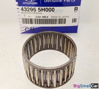 Подшипник кпп игольчатый Hyundai 432955H000 - купить Ростове-на-Дону