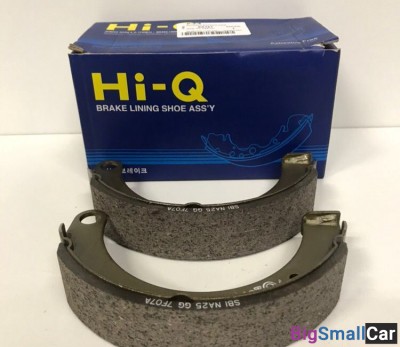 Колодки стояночного тормоза Hyundai 5982245A60 - купить Ростове-на-Дону