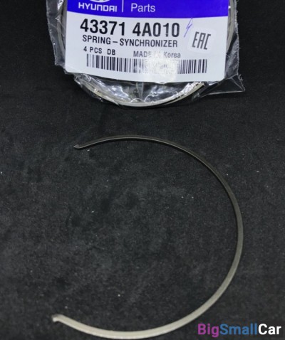 Кольцо стопорное кпп Porter-1 тагаз 433714A010 - купить Ростове-на-Дону