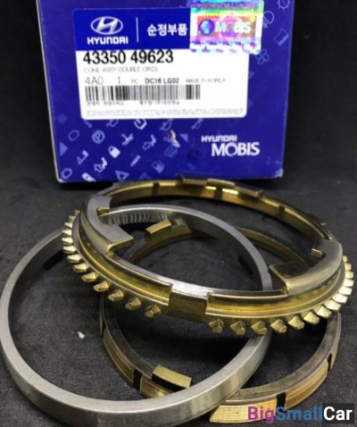 Кольцо синхронизатор 3-4й передачи 4335049623 - купить Ростове-на-Дону