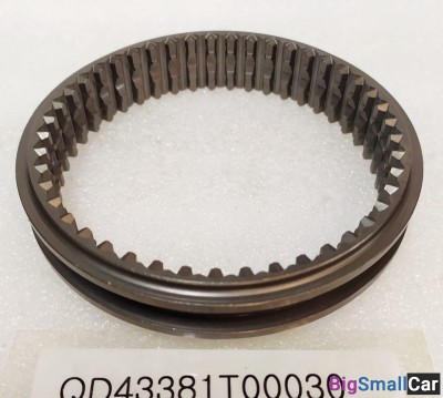 Обойма Муфты Задней передачи HD78 43381T00030 - купить Ростове-на-Дону