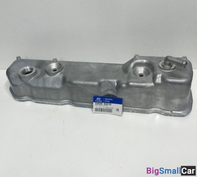 Клапанная крышка D4DD HD78 HD65 22420-45510 - купить Ростове-на-Дону