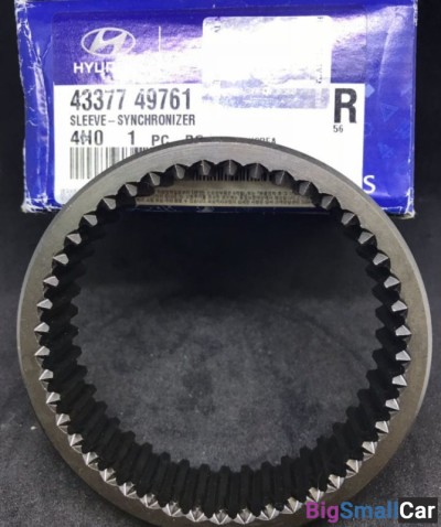 Обойма муфты задней передачи Hyundai H1 4337749761 - купить Ростове-на-Дону