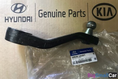 Сошка рулевого механизма County 566305A001 - купить Ростове-на-Дону