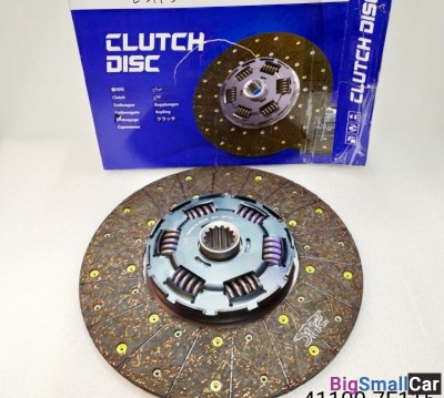 Диск сцепления Hyundai HD500 411007F115 - купить Ростове-на-Дону