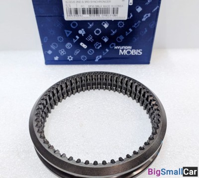 Обойма муфты 2-3 передачи Hyundai HD78 43361T00190 - купить Ростове-на-Дону