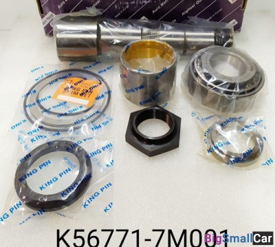 Р/Н шкворней Hyundai HD500 D6CC K567717M001 - купить Ростове-на-Дону