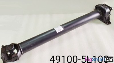 Карданный вал Hyundai HD78 491005L100 - купить Ростове-на-Дону