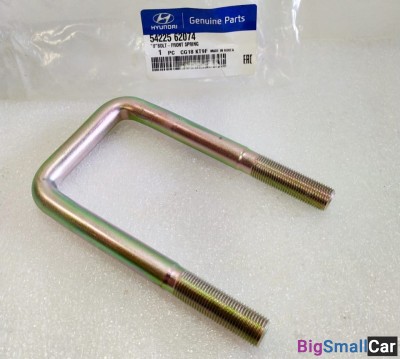 Стремянка рессоры передней HD120 5422562074 - купить Ростове-на-Дону