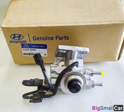 Тннд без фильтра Hyundai D4DD 3194045903 - купить Ростове-на-Дону