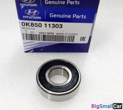 Подшипник маховика Hyundai HD120 0K85011303 - купить Ростове-на-Дону