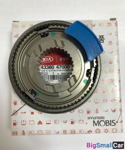 Муфта в сборе 1-2-й передачи Porter2 4338047000 - купить Ростове-на-Дону