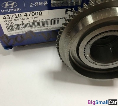 Вал первичный кпп Hyundai Porter2 4321047000 - купить Ростове-на-Дону