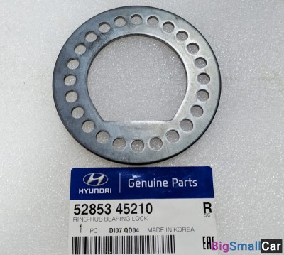 Шайба ступицы стопорная HD78 5285345210 - купить Ростове-на-Дону