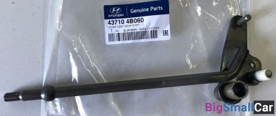 Кулиса Porter1 437104B060 - купить Ростове-на-Дону