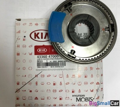 Ступица в сборе 3-4-й передачи Porter2 4336047000 - купить Ростове-на-Дону