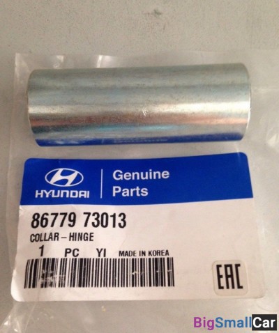 Втулка крепления опоры кабины Hyndai 8677973013 - купить Ростове-на-Дону