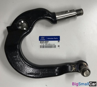 Сошка рулевая левая County 567255H001 - купить Ростове-на-Дону