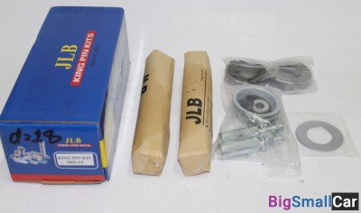 Ремнабор шкворней Hyundai HD65 County K5677145000 - купить Ростове-на-Дону