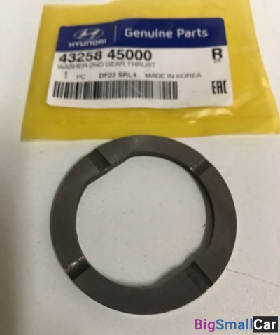 Кольцо упор шестерни 5-й передачи HD72 4325845000 - купить Ростове-на-Дону