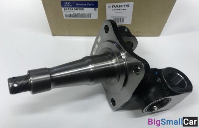 Цапфа Поворотный Кулак Hyundai HD78 567345K300 - купить Ростове-на-Дону