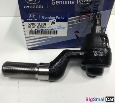 Наконечник рулевой тяги Hyundai HD35 568905L650 - купить Ростове-на-Дону