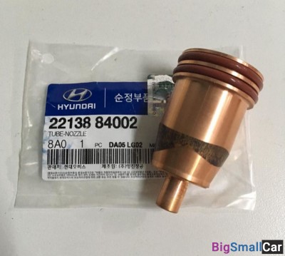 Стакан форсунки D6CB D6CC D6CA 2213884002 Стакан форсунки D6CB D6CC D6CA 2213884002