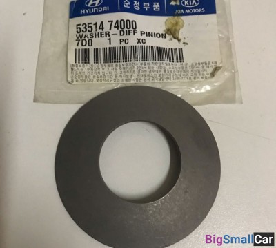 Уплотнительное кольцо сателитов Hyundai 5351474000 - купить Ростове-на-Дону