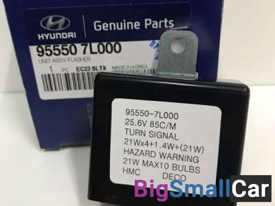 Реле указателя поворота Hyundai HD500 955507L000