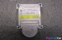 Блок эбу icm (27 Раздаточная коробка/коробка передач E) 34526865298 - купить Ростове-на-Дону