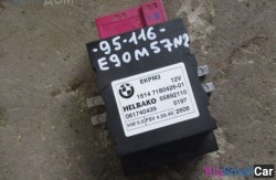 Блок управления топливным насосом (16 Система подачи топлива) 16147180426