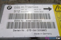 Датчик в двери перед. лев. (65 Аудио, навигация, информ. системы) 65776970906