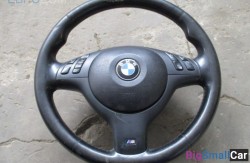 Руль (32 Рулевое упр. и геометрия подвески) 32306770417 - купить Ростове-на-Дону