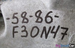 Мкпп gs6-45dz n47 (23 МКПП) 23007635762