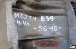 Акпп 5hp24 (24 АКПП) 24001423193