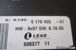 Блок в пространстве для ног (65 Аудио, навигация, информ. системы) 61359170455