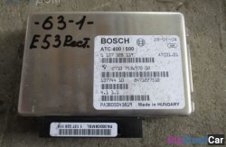 Блок раздаточной коробки (27 Раздаточная коробка/коробка передач E) 27107536970 - купить Ростове-на-Дону