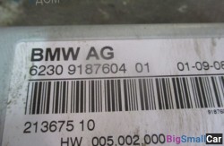 Блок видео (65 Аудио, навигация, информ. системы) 65509187604