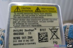 Лампа ксенона (63 Осветительные приборы) 63112338065 - купить Ростове-на-Дону