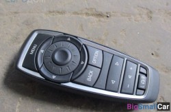 Пульт (65 Аудио, навигация, информ. системы) 65129231374