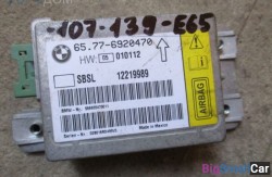 Датчик в двери перед. прав. (65 Аудио, навигация, информ. системы) 65776920478