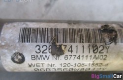 Рулевой карданчик n62 4.8 (32 Рулевое упр. и геометрия подвески) 32306774110 - купить Ростове-на-Дону