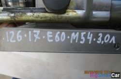 Рулевая колонка m54 (32 Рулевое упр. и геометрия подвески) 32306770713 - купить Ростове-на-Дону