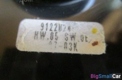 Джойстик (65 Аудио, навигация, информ. системы) 65829122026