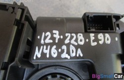 Блок цзл (61 Общее э/оборудование автомобиля) 61319169754 - купить Ростове-на-Дону